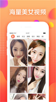 app°