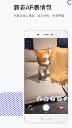 ׶app