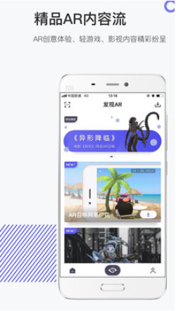 ׶app