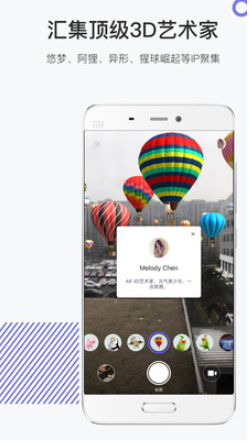 ׶app