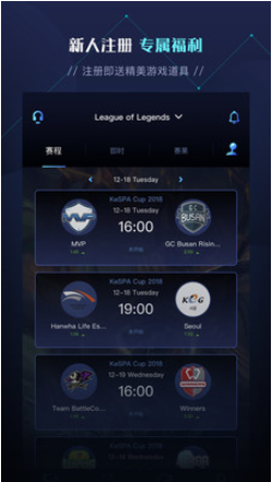 ϵ羺app
