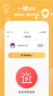 мλapp