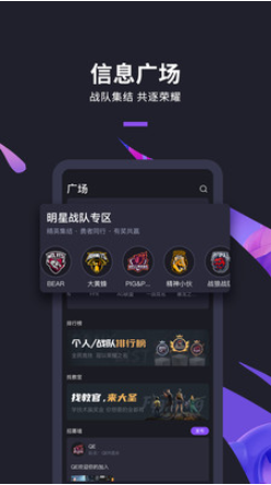 ʥ羺app