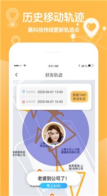 мλapp