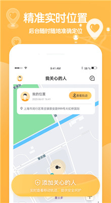 мapp
