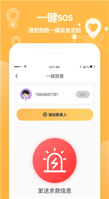 мapp