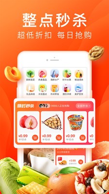 ѡapp׿