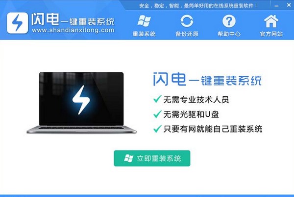 ֶapp