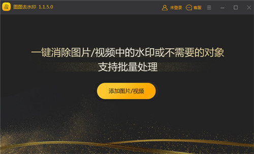 ֶapp