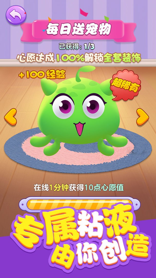ճҺϷĵ