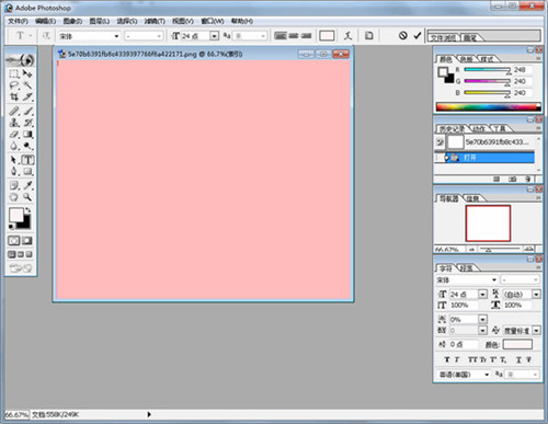 Adobe XD mac 2021ɫ