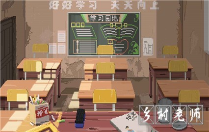 ʦϷ޽Ұ汾