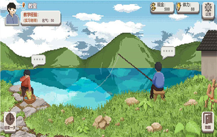 ʦϷ޽Ұ汾