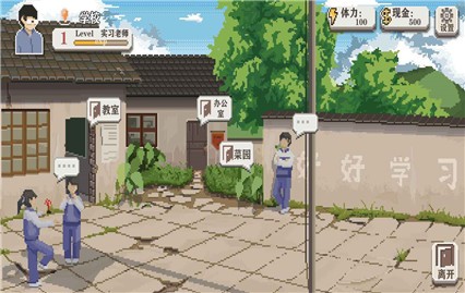ʦϷ޽Ұ汾
