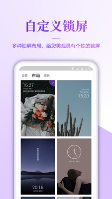 γ̸app