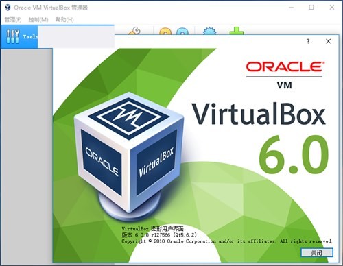 VirtualBoxѰ汾