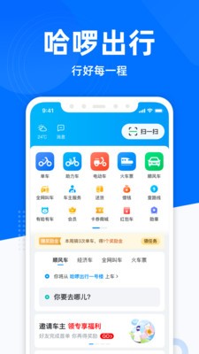 ޳appذװ