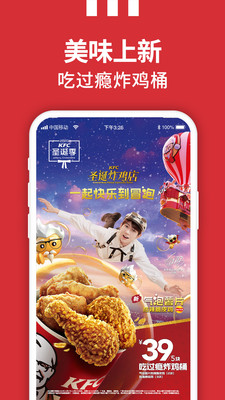 ϵ»app°