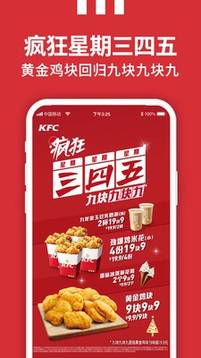 ϵ»app°