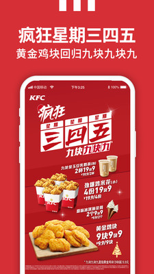 ϵ»app°