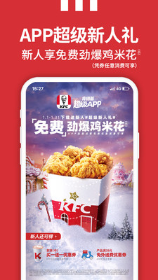 ϵ»app°