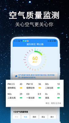 ʡapp