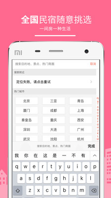 ޿ջapp