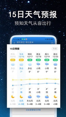 ʡapp