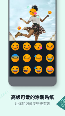 Ӱapp