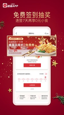 ʤappٷ