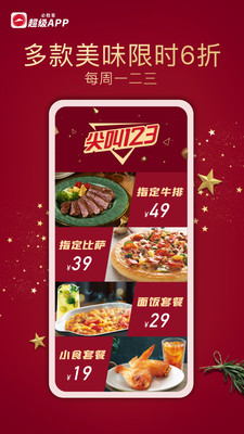 ʤappٷ