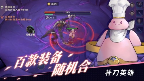 Ӣʯ