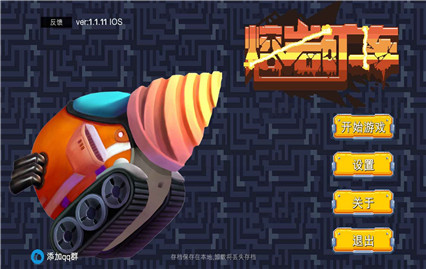 ҿڹʯ޽Ұ