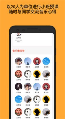 ѧapp׿