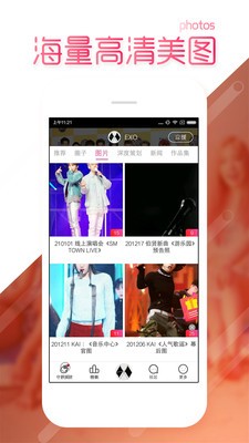 app׿
