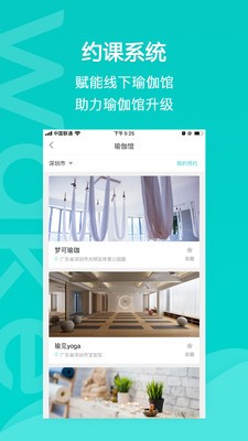 츮app