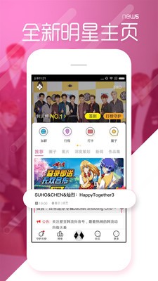 app׿