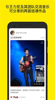 ѧapp׿