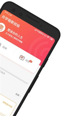 ѧapp׿