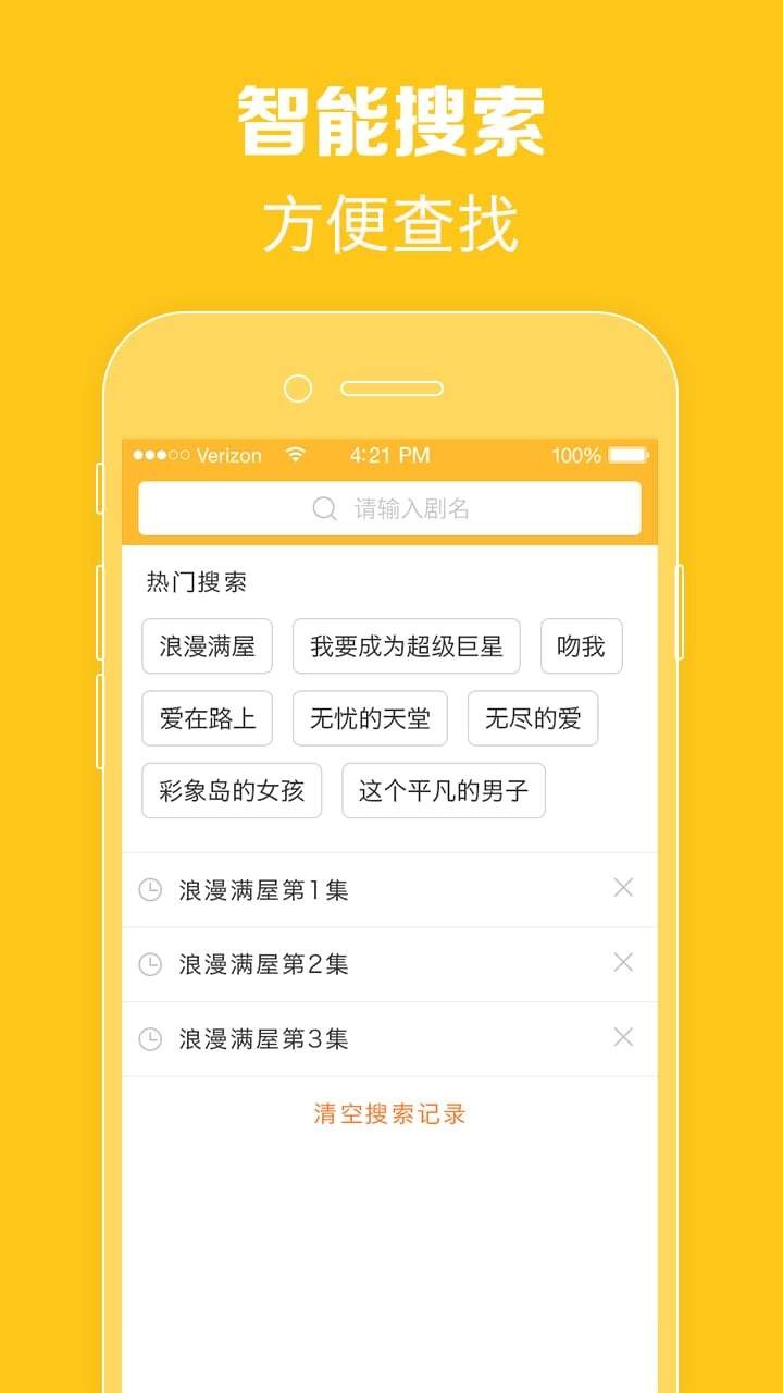 ̩TV appٷ