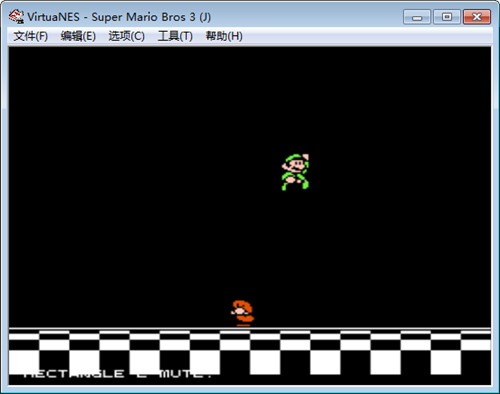 VirtuaNES绿色中文免安装版