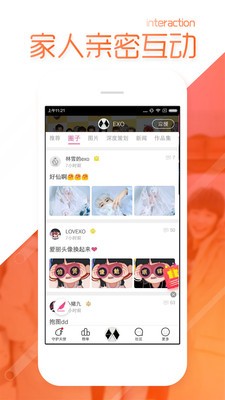 app׿