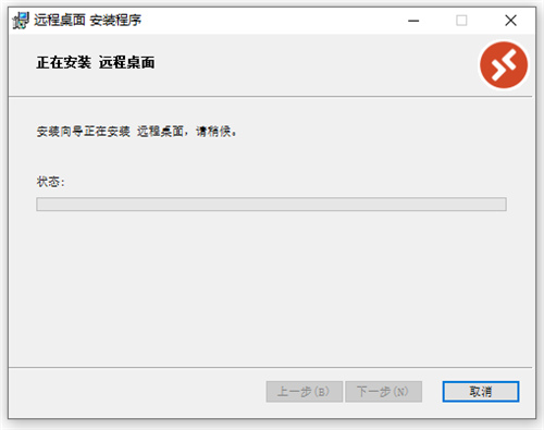 Microsoft Remote Desktop win64λ