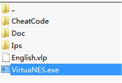 VirtuaNES绿色中文免安装版