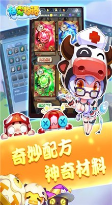 ɳ䷽