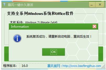 c3c472017eae724c709924016b8c39fa