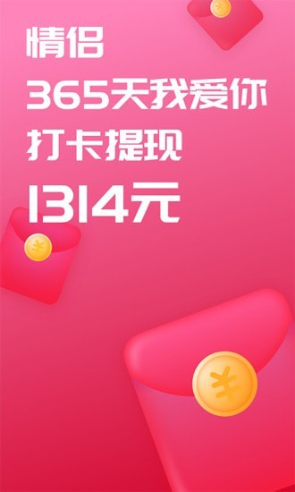 ʼapp