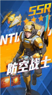 Ϸٷ׿ԤԼ
