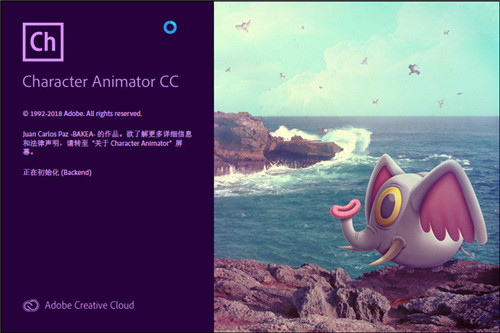 Character Animator 2020