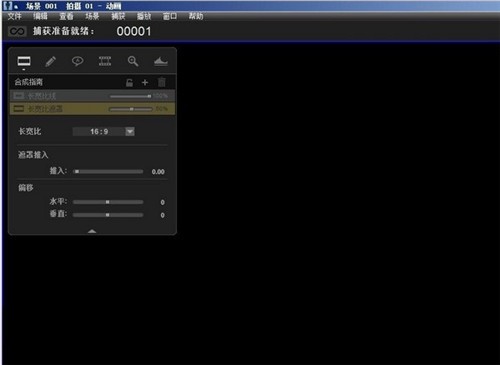 Dragonframeٷ